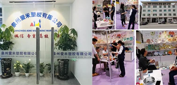 QQ20211216090825
