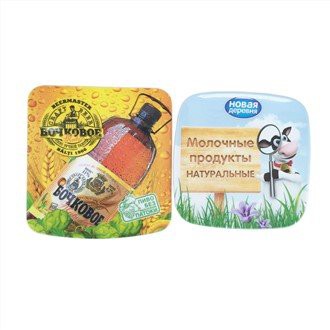 Wholesale Melamine Cash Tray For Gift