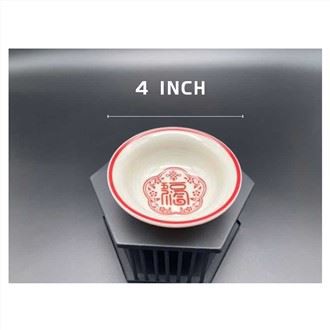 Chinese Melamine Bowls