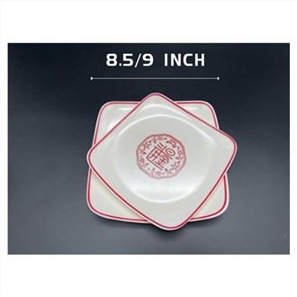 Melamine Dinnerware Uk