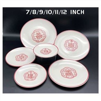 Melamine Dishware Safe