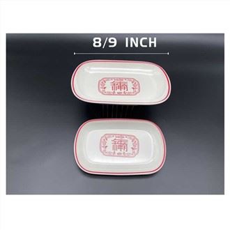 Melamine Plates Oval