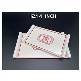 Big W Melamine Plates