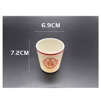 Vintage Melamine Mugs