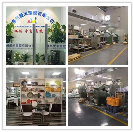 Quanzhou Aimi Melamine Ware Co., Ltd